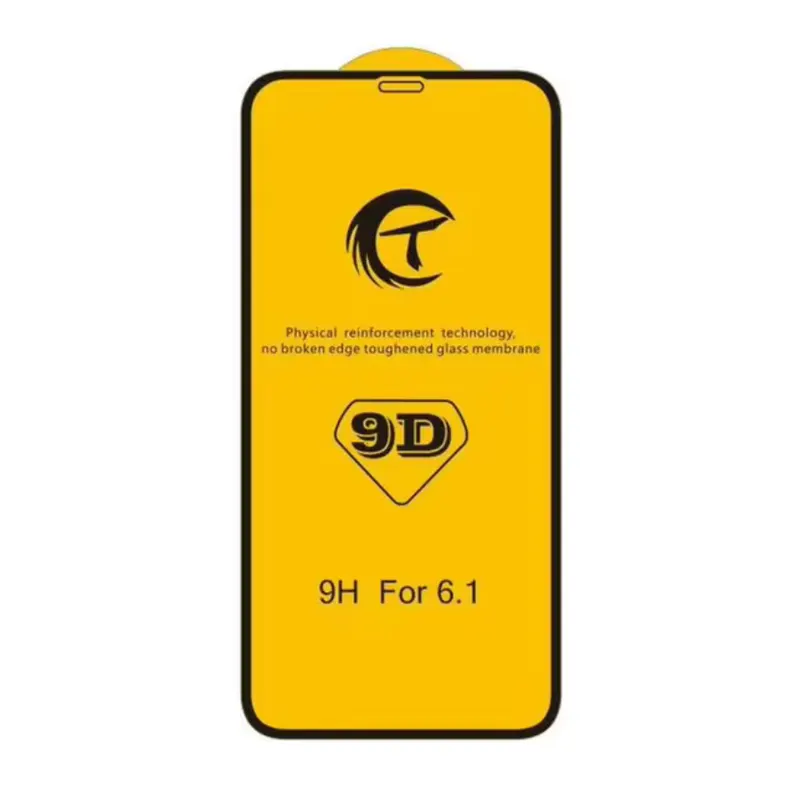 Full Screen Tempered Glass Film for iPhone 16 Pro