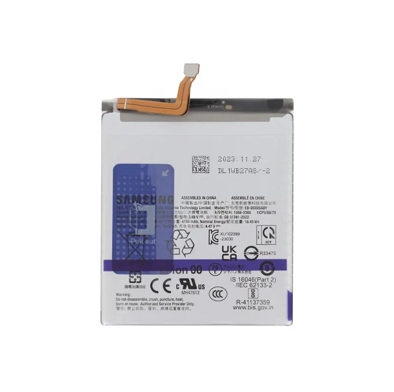 Samsung Galaxy S24 Plus Battery – 4900mAh – GH82-33334A – EB-BS926ABY