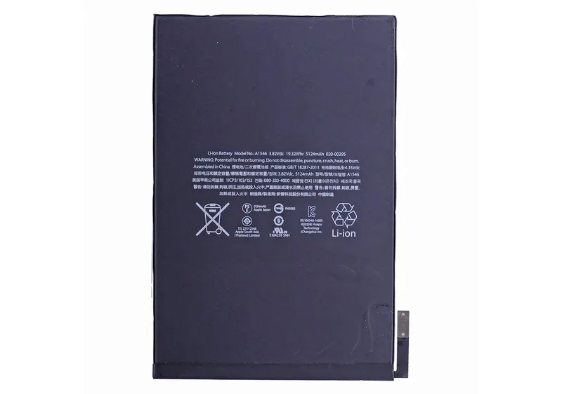 iPad Mini 4 Battery - 5124mAh