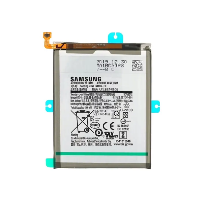 Samsung Galaxy A71 Battery – 4500mAh – GH82-22153A – EB-BA715ABY