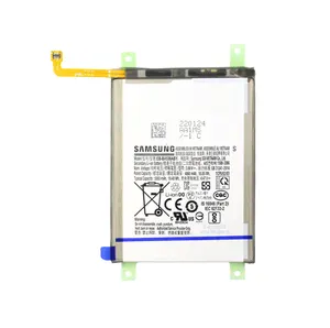 Samsung Galaxy A33 5G / A53 5G Battery – 5000mAh – GH82-28146A / GH82-28027A – EB-BA536ABY