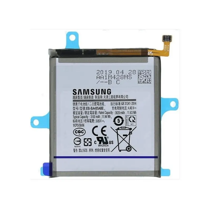 Samsung Galaxy A40 Battery – 3100mAh – GH82-19582A – EB-BA405ABE