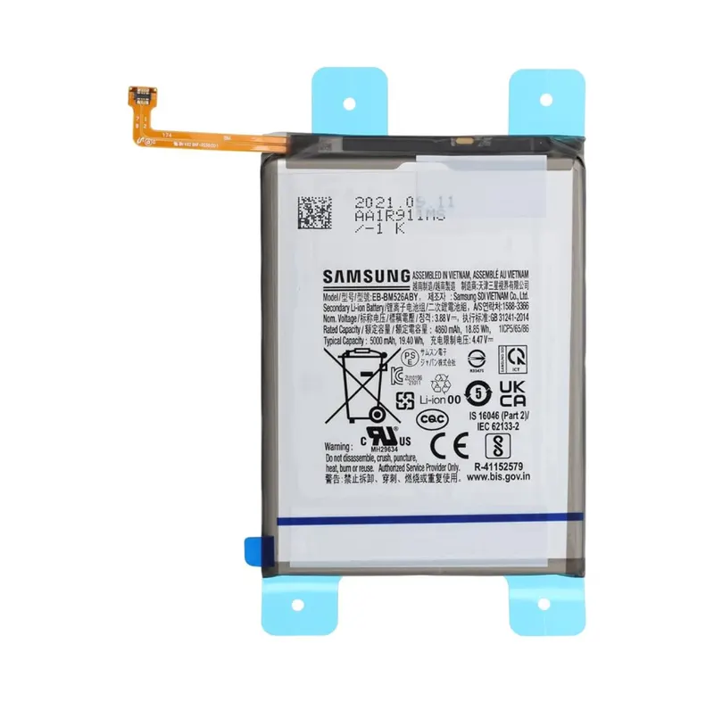 Samsung Galaxy A23 4G / A23 5G Battery – 5000mAh – GH82-27092A / GH82-28490A / GH82-28493A / GH82-28813A / GH82-29731A – EB-BM526ABY