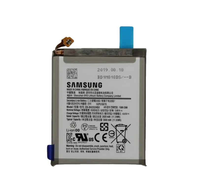 Samsung Galaxy A20e Battery – 3000mAh – GH82-20188A – EB-BA202ABU