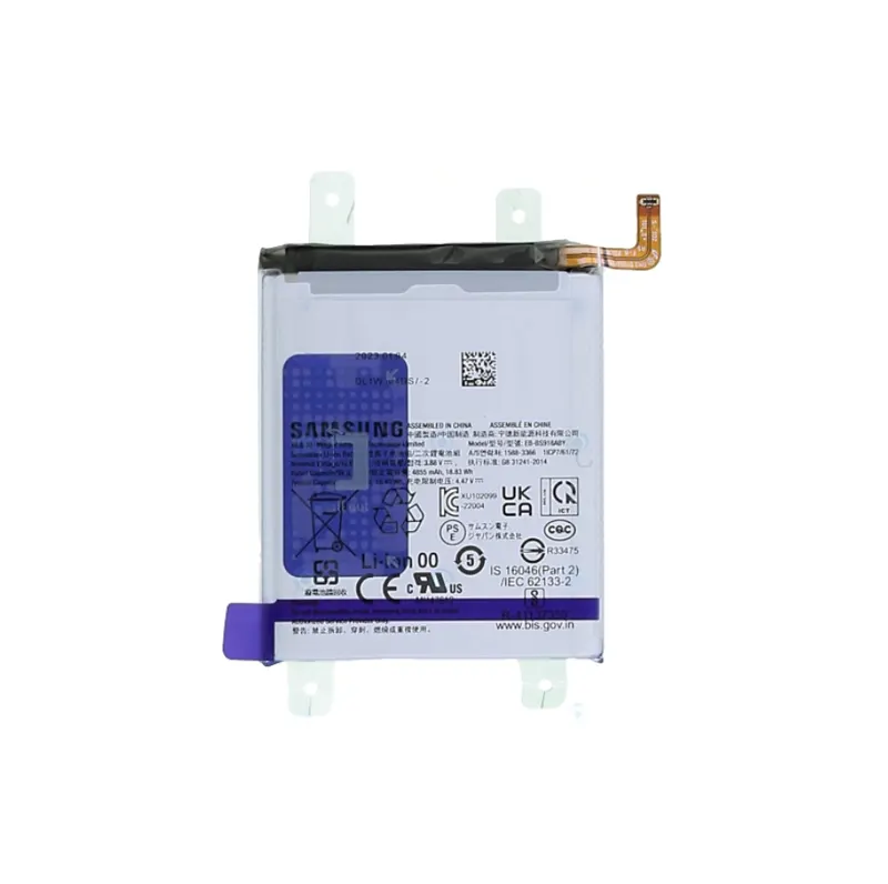 Samsung Galaxy S23 Ultra Battery – 4855mAh – GH82-30459A – EB-BS918ABY