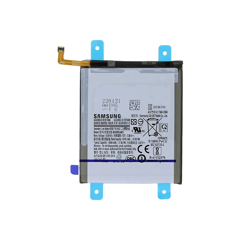 Batterie Samsung Galaxy S21 Fan Edition - GH82-26409A - EB-BG990ABY - 4370 mAh