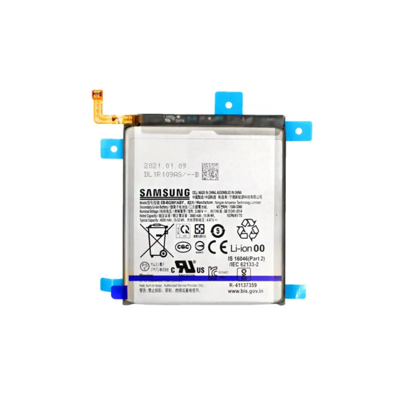 Batterie Samsung Galaxy S21 - GH82-24537A - EB-BG991ABY - 4000 mAh