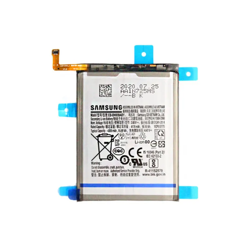 Batterie Samsung Galaxy Note 20 Ultra / Galaxy Note 20 Ultra 5G - 4500 mAh - GH82-23333A