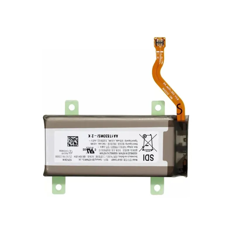 Samsung Galaxy Z Flip 4 Main Battery – 1070mAh – GH82-29433A – EB-BF724ABY