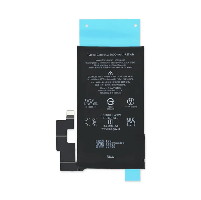 Google Pixel 7 (GVU6CFor Batterie - G949-00338-01 - GZE8U - 4355mAh