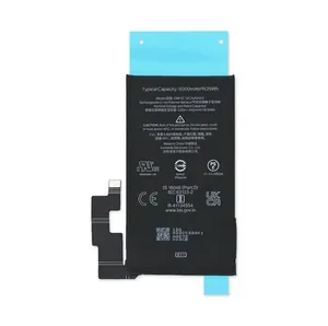 Google Pixel 7 (GVU6CFor Batterie - G949-00338-01 - GZE8U - 4355mAh