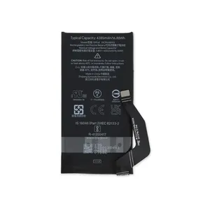 Google Pixel 7A (GWKK3/GHL1X/G0DZQ/G82U8) Battery - G949-00398-00