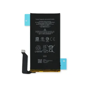 Batterie Google Pixel 6a (G949-00262-01) - GLU7G - 4350mAh