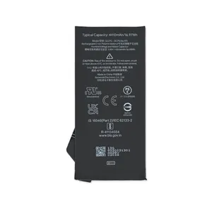 Batterie Google Pixel 6 (GB7N6, G9S9B16) - G730-05942-01 - GMSB - 4614mAh