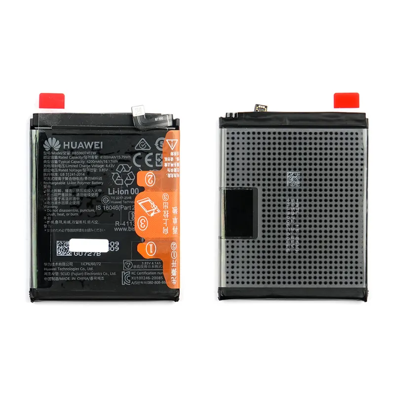 Batterie Huawei P40 Pro Plus (ELS-N39) - 02353RBL - HB596074EEW - 4200 mAh