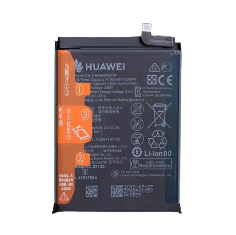 Huawei Mate 20 Pro (LYA-L29)/P30 Pro (VOG-L29)/P30 Pro New Edition (VOG-L29) Battery 24022762 - HB486486ECW - 4200 mAh