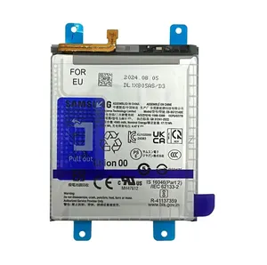 Batterie Samsung SM-S721B Galaxy S24 FE - GH82-35853A - EB-BS721ABE - 4700 mAh