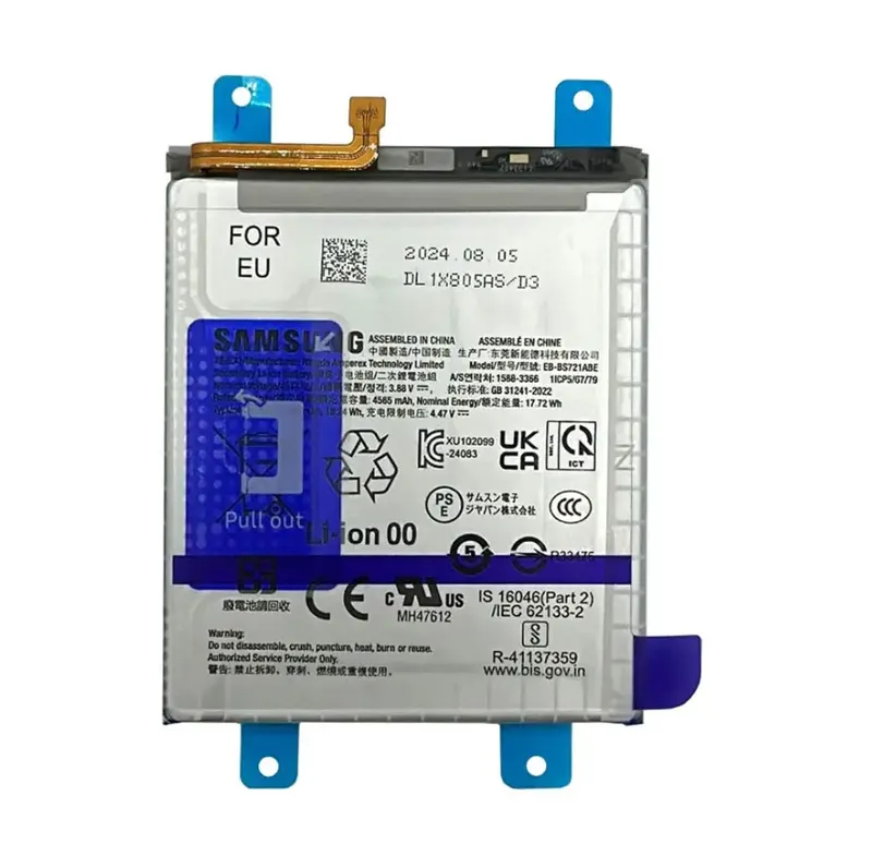 Batterie Samsung SM-S721B Galaxy S24 FE - GH82-35853A - EB-BS721ABE - 4700 mAh