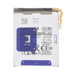 Samsung Galaxy Z Flip 7 FE / Z Flip 6 Sub Battery – GH82-35024A / GH82-37737A / GH82-35027A / GH82-35027B