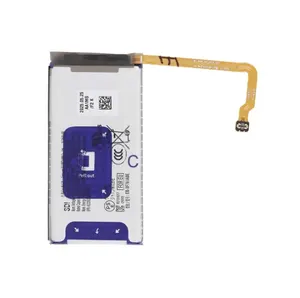 Samsung Galaxy Z Flip 7 Main Battery – 1225mAh – GH82-37582A – EB-BF766ABE