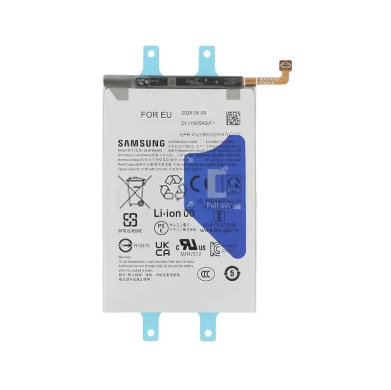 Batteria principale Samsung Galaxy Z Fold 7 (SM-F966B) – GH82-37550A – 2190 mAh