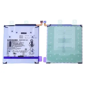 Batterie Samsung Galaxy S26 – GH82-39193A – EB-BS942ABE – 4175 mAh