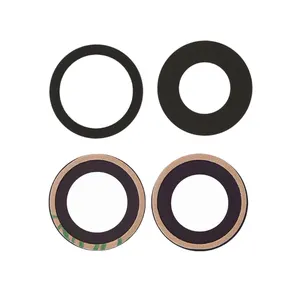 iPhone 17 Camera Lens – 2pcs One Set – Black